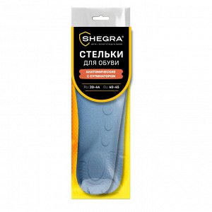 Стельки для обуви АНАТОМИЧЕСКИЕ С СУПИНАТОРОМ,материал PU PRO,р.RU39-44/EU40-45,SHEGRA(ШЕГРА),700739