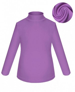 Фиолетовая водолазка для девочки Цвет: фиолетовый