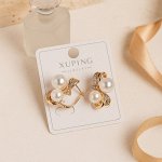 Серьги коллекция "" покрытие позолота, вставка: искусственный жемчуг и фианиты, арт.004.033