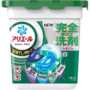 Ariel Gelball Pro – капсулы для стирки для сушки белья в помещении