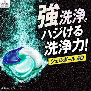 Ariel Gelball 4D – капсулы для стирки - активное шипучее очищение с эффектом углекислого газа