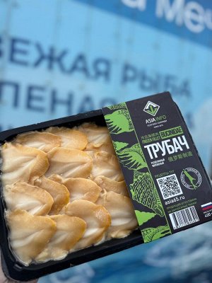 Трубач 500гр.