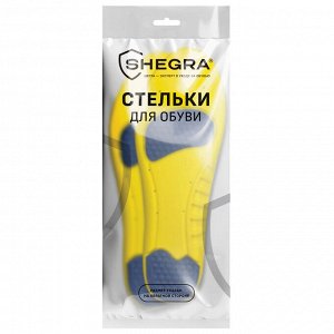 Стельки для обуви с ПЯТОЧНЫМ АМОРТИЗАТОРОМ,материал PU PRO,р.RU 41-44/EU 42-45,SHEGRA (ШЕГРА),700770