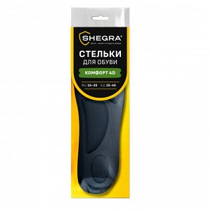 Стельки для обуви с супинатором 4D COMFORT PLUS,материал FOAM,р.RU34-39/EU35-40,SHEGRA(ШЕГРА),700744