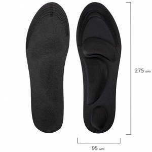 Стельки для обуви с супинатором 4D COMFORT PLUS,материал FOAM,р.RU38-43/EU39-44,SHEGRA(ШЕГРА),700743