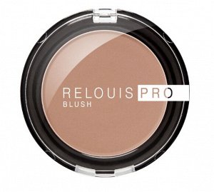 Румяна компактные RELOUIS PRO BLUSH тон: 79 HAZEL