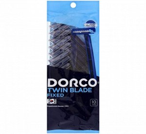 Dorco 2 Станок для бритья одноразовый 10шт. фиксир.головка с 2лезвиями (Ю.Корея)