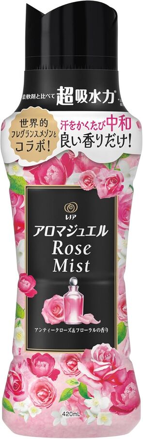 Lenor Aroma Jewel Rose Mist – ароматические капсулы для стирки с нежным ароматом античной розы