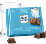 Шоколад Риттер Спорт Альпийское Молоко 100 г 1 уп.
