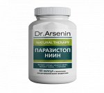 Концентрированный пищевой продукт