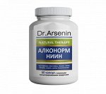 Концентрированный пищевой продукт