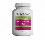 Концентрированный пищевой продукт