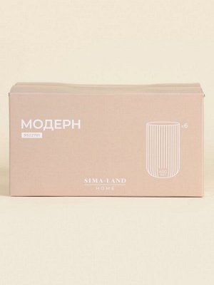 Стаканы SL Home «Модерн», 400 мл, 8x13 см, набор 6 шт., стекло, графитовые