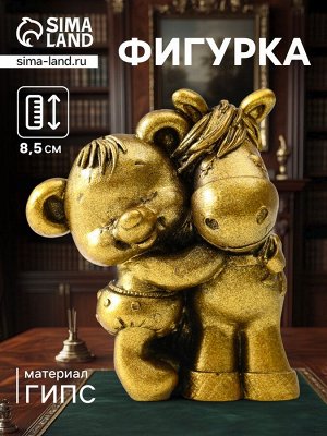 Фигурка «Мишка с лошадкой», 8.5x7x6 см, золото