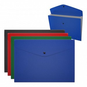 Папка А4, 4 отделения, 400 мкм, ErichKrause Matt Classic, на кнопке, тиснение «песок», МИКС