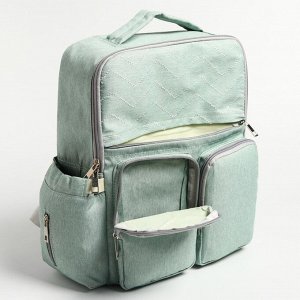Сумка-рюкзак для хранения вещей малыша, цвет бирюзовый