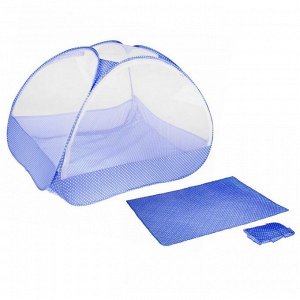 Манеж-палатка для ребёнка, москитная сетка на молнии, подушка и матрасик в комплекте, цвет голубой