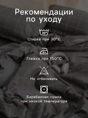 Постельное бельё 1.5-спальное «Этель» Forest history, поплин