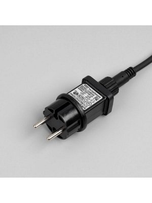 Гирлянда «Клип-лайт» 5 нитей по 20 м, IP44, УМС, тёмная нить, 665 LED, свечение синее, 24 В