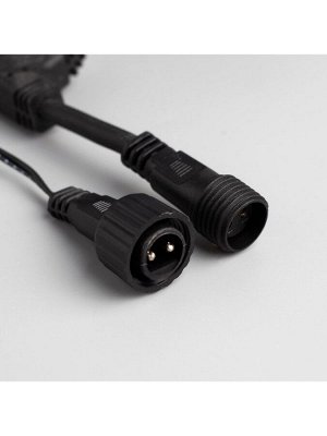 Гирлянда «Клип-лайт» 3 нити по 10 м, IP44, УМС, тёмная нить, 198 LED, свечение синее, 8 режимов, 24 В