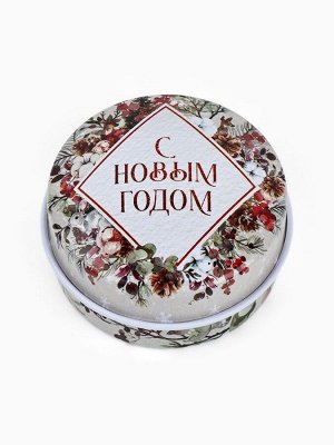Свеча ароматическая «С Новым годом», аромат карамель, диаметр 4.8 см