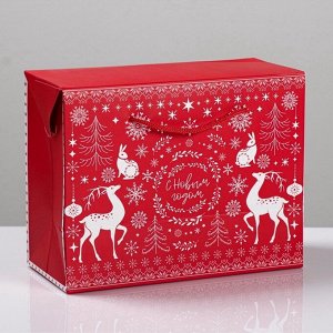 Пакет - коробка подарочный новогодний «С Новым годом», 23*18*11 см