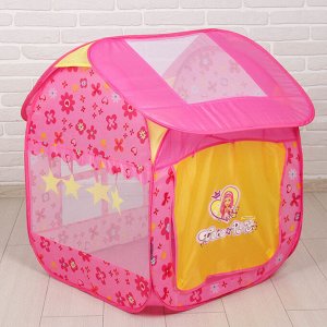 Игровая палатка «Дом принцессы», цвет розовый, металлический каркас