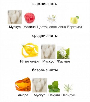 Женские духи Goldea Bvlgari 90 мл. Оригинал