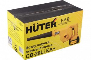 Воздуходувка аккумуляторная CB-20Li EA+ , 4 Ач, 20 В, 180 м³/ч, обдув/всасывание