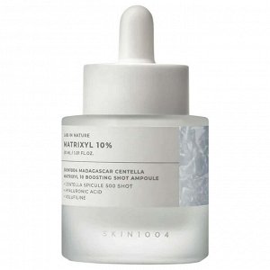 Ампула-бустер с матриксилом Madagascar Centella Matrixyl 10 Boosting Shot Ampoule, 30мл