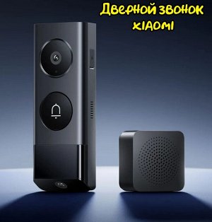 Умный дверной звонок Xiaomi Smart Doorbell 4 Pro (MJML04PBY)