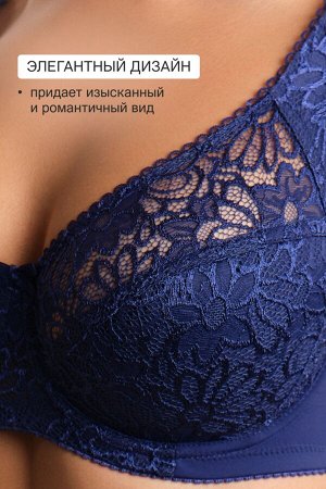 Бюстгальтер кружевной OIRO с цветочным принтом MARTA 2806