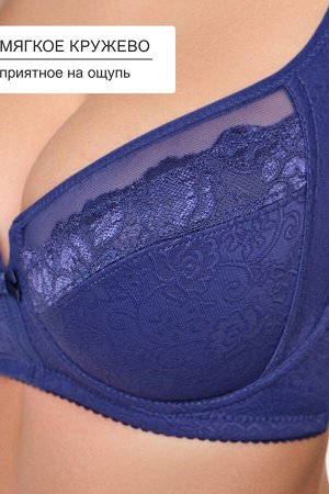 Бюстгальтер кружевной MARIA 2801 OIRO