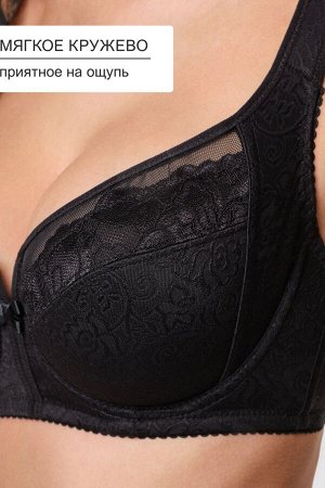 Бюстгальтер кружевной MARIA 2801 OIRO