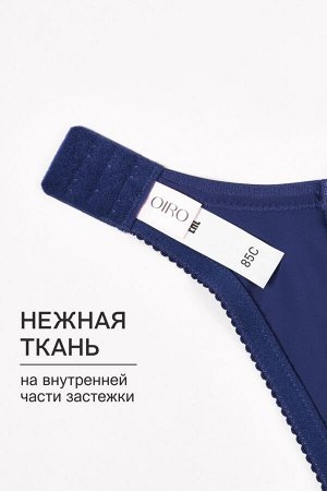 Бюстгальтер 2803 мягкая чаша OIRO