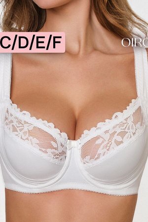 Бюстгальтер 2803 мягкая чаша OIRO