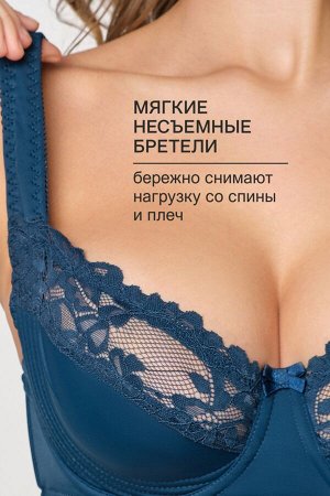Бюстгальтер 2803 мягкая чаша OIRO