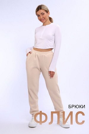 Брюки 32826