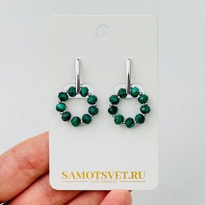 Серьги из Малахита