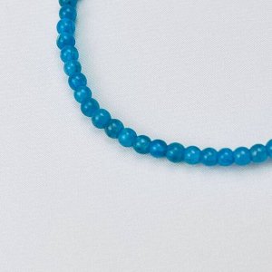Браслет детский из Апатита
