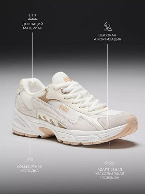 Кроссовки Артикул: N8SH.003.1
Цвет: Бежевый
Размер на модели: 38

*	Натуральная замша
*	Дышащий материал
*	Высокая амортизация
*	Комфортная колодка
*	Высота подошвы 3,5см
*	Материал верха: полиэстер