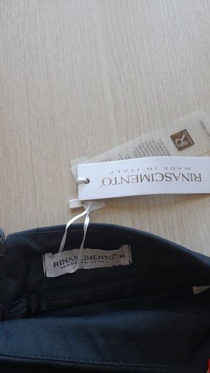 Юбка