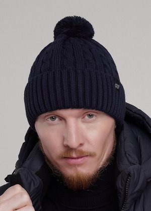Шапка. Цвет: т.синий