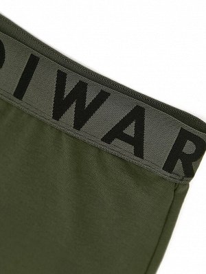 Трусы. Цвет: dark khaki-khaki
