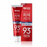 Зубная паста с высокой степенью абразивности Median Dental IQ 93% Remove Bad Breath, 120мл