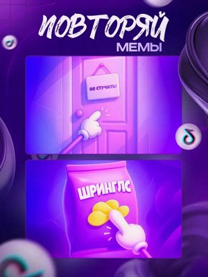 Звезда ТикТока Пикми указка. Телескопическая указка-палец 21-66 см, пастельные цвета