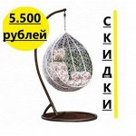 Палатки, Столы, Стулья - 96 Все в наличии