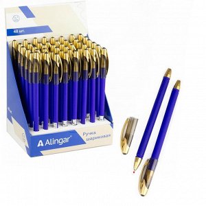 Ручка шариковая, Alingar, синяя, 0,7 мм.,чернила на масляной основе, тонированный пластиковый корпус