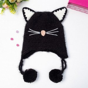 Шапка детская MINAKU «Котёнок», размер 50, цвет чёрный