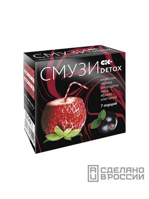 "СМУЗИ СК" "DETOX" мята, клубника, чёрная смородина, яблоко 12 г х 7 пакетиков
